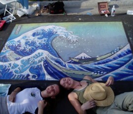 City Park Festival, Denver, CO